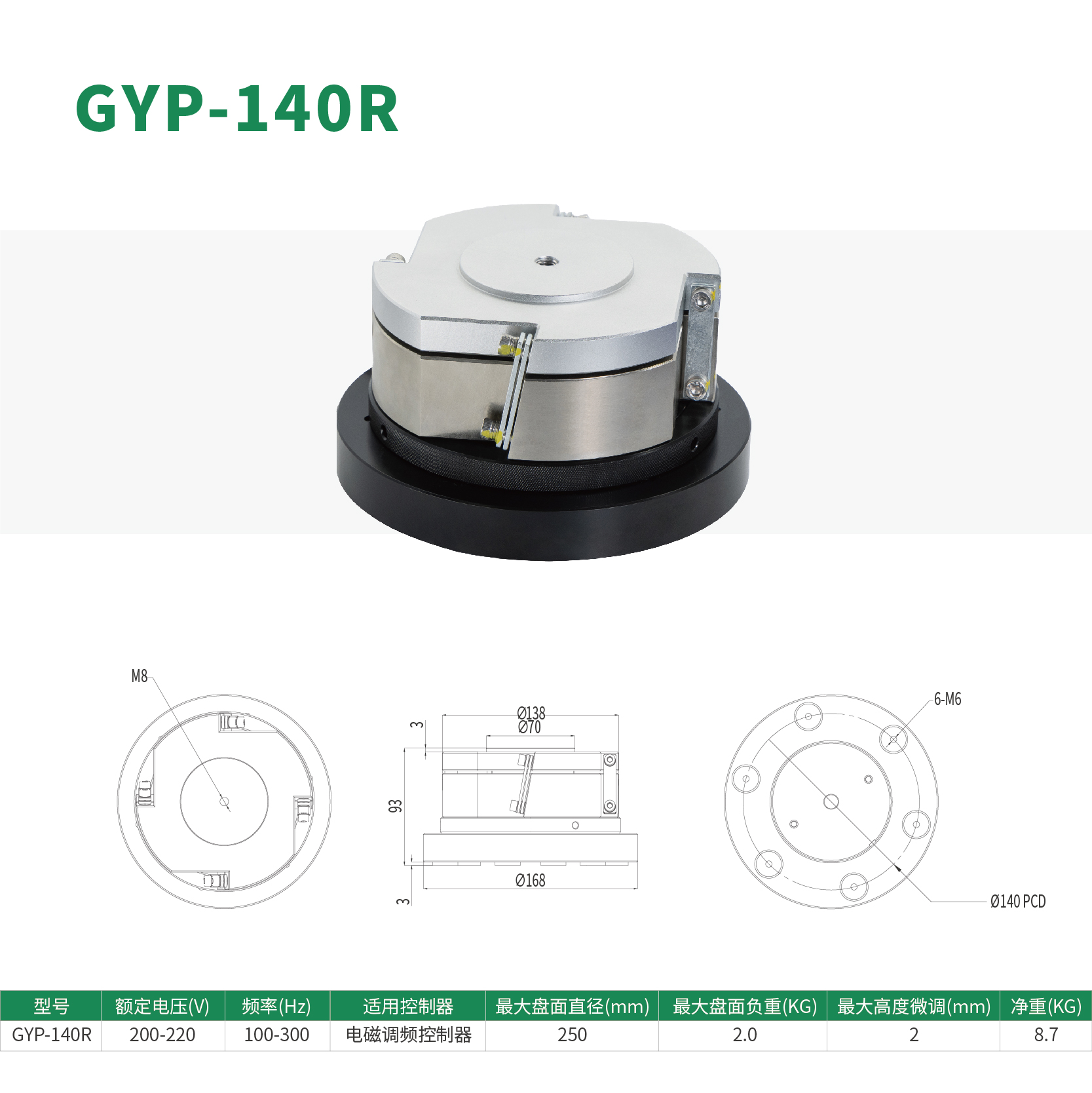產(chǎn)品詳情-19.jpg