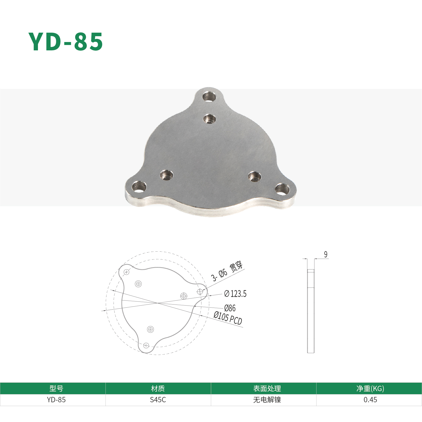 產(chǎn)品詳情-10.jpg