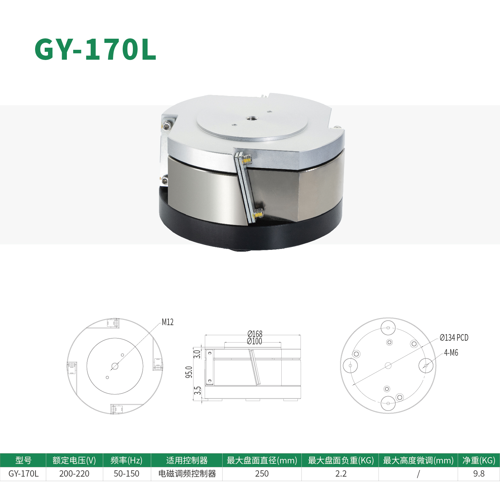 產(chǎn)品詳情-29.jpg